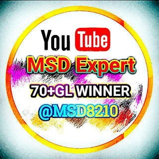 Telegram profile photo for ᴍꜱᴅ ᴇxᴩᴇʀᴛ ™ 🏏🏏⚽