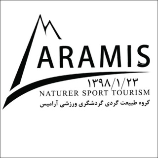 Telegram profile photo for آرامیس