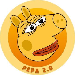 Telegram group profile photo for 🇨🇳PEPA 2.0 China-Certik Audit