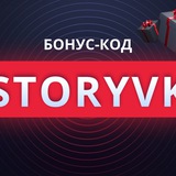 Telegram profile photo for Kent игровые автоматы играть на деньги