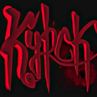 Telegram profile photo for ‼️КУРСК | СРОЧНЫЕ НОВОСТИ‼️