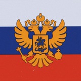Telegram profile photo for USA 2024 • Russia