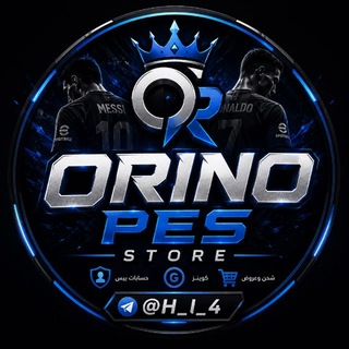Telegram profile photo for ORINO PES STORE ↻