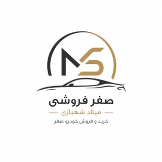Telegram profile photo for 🎖️ میلاد شهبازی️| گنبدکاووس🎖️