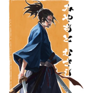 Telegram profile photo for 宫本武藏语音包