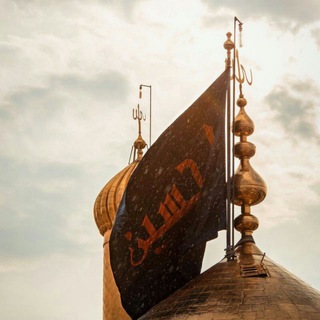 Telegram profile photo for أَسْرارُالشَّهادَةْ