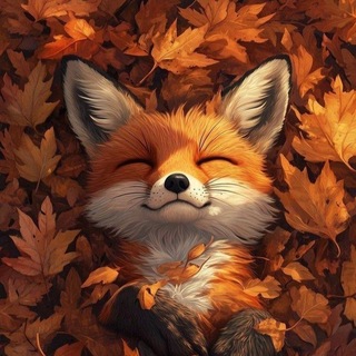 Telegram profile photo for Лисий домик