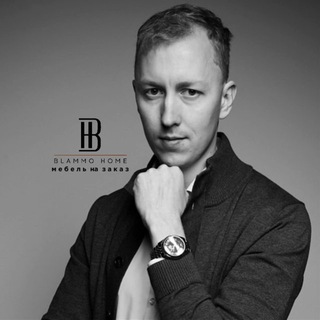 Telegram profile photo for Blammo.home мебель Premium