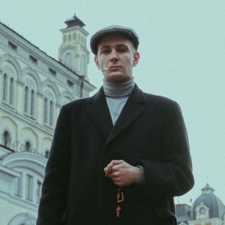 Telegram profile photo for Не смеяться