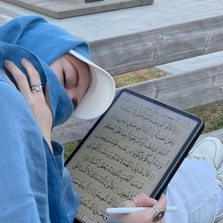 Telegram profile photo for {كلا إن معي ربي }