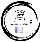 Telegram profile photo for Tj Uni