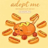 Telegram profile photo for 🌭•☕️𝒫ℴ𝓏𝓎ℊ𝓇𝓎𝓈𝒽𝒾•🌭