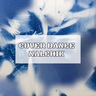 Telegram profile photo for Cover dance Нальчик