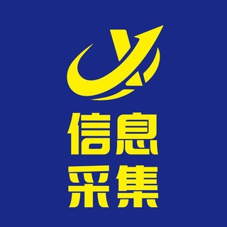 Telegram profile photo for 进群看具体的操作流程