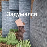Telegram profile photo for горячая линия пиздеца (щп мармалайза)
