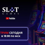 Telegram profile photo for лицензия онлайн казино без MGA опасно ли