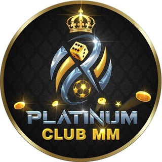 Telegram profile photo for Platinum Club MM FOOTBALL
