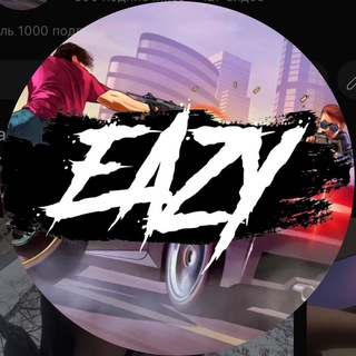 Telegram profile photo for EAZY