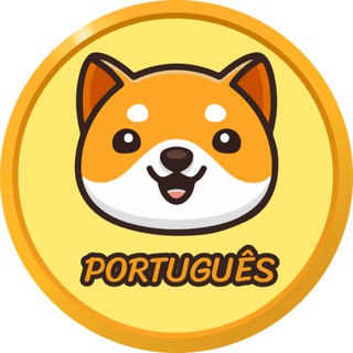 Telegram profile photo for Anúncios Baby Doge