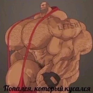 Telegram profile photo for МГЕ контент
