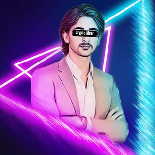 Telegram profile photo for Crypto Meer π