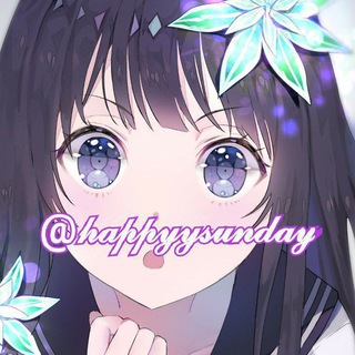 Telegram profile photo for ꧁ᕼᗩᑭᑭY ՏᑌᑎᗪᗩY꧂