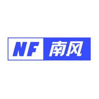 Telegram group profile photo for NFeng-交流群
