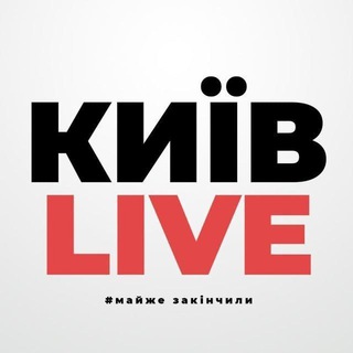 Telegram profile photo for #Вечеринки_Киева