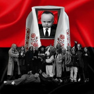 Telegram profile photo for Лєбовський гороскпок 🚩#укртґ