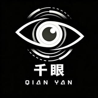 Telegram profile photo for 千眼卡商拦截【官方频道】