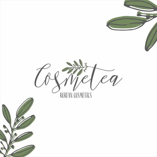 Telegram profile photo for COSMETEA.COM.UA