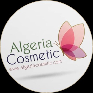 Telegram profile photo for Algeria Cosmetic