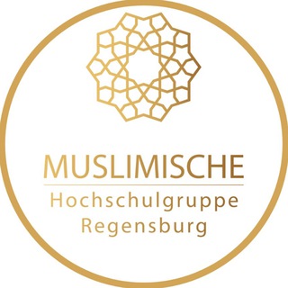 Telegram profile photo for Muslimische Hochschulgruppe Regensburg