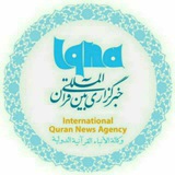 Telegram profile photo for خبرگزارى ایکنا مرکزی