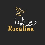 Telegram profile photo for روزي 🧸🩷.