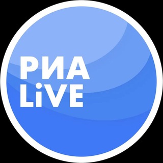 Telegram profile photo for Новости РИА Live