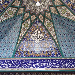 Telegram profile photo for کاشی سنتی چیدمان