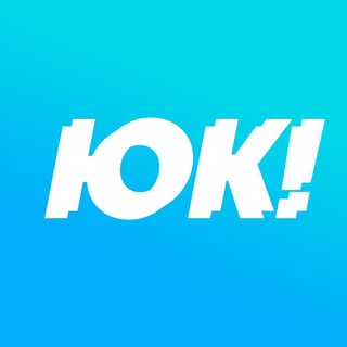 Telegram group profile photo for ЮК! Взаимопомощь в релокации и жизни в Казахстане