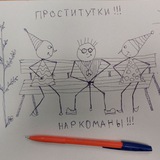 Telegram profile photo for Ангарск @dedkaslavochki #дедкаславочки