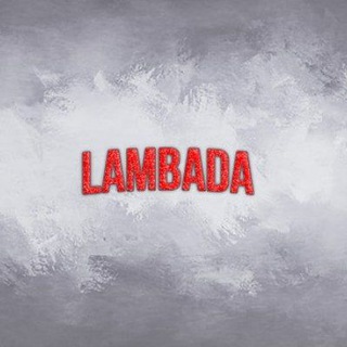 Telegram profile photo for ламбада