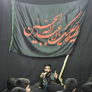 Telegram profile photo for 🇮🇷تفکر انقلابی🇮🇷