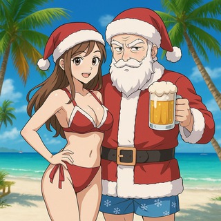 Telegram group profile photo for 🌴Bad Santa Chat