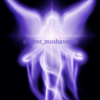 Telegram profile photo for Tarot_moshavereh