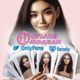 Telegram profile photo for Модели fansly onlyfans