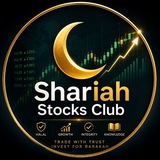 Telegram profile photo for Shariah stocks club