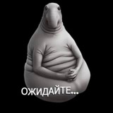 Telegram profile photo for Доска обьявления! Россия! 🇷🇺
