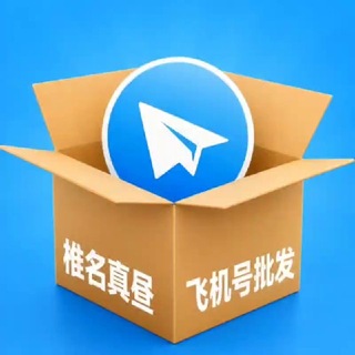 Telegram profile photo for 椎名真昼