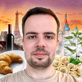 Telegram profile photo for Томас - 🇫🇷 в 🇷🇺