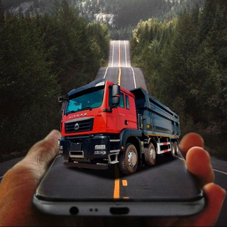 Telegram group profile photo for Запчасти SITRAK