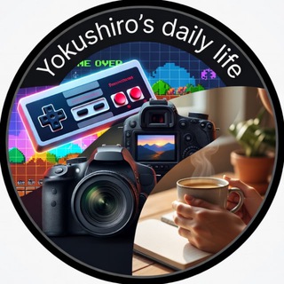Telegram profile photo for Yokushiro's daily life 😊🎮📸